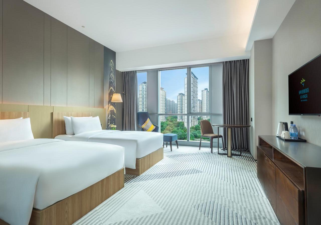 La Yarda Hotel Guangzhou - Free Shuttle Bus Available During Canton Fair Period Exterior photo